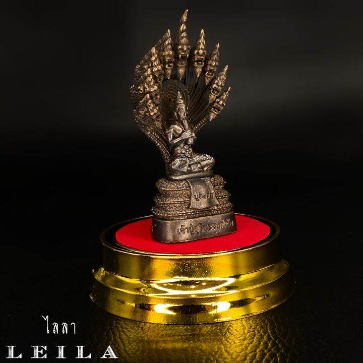 leila-amulets-ปู่อือลือ-องค์บูชา