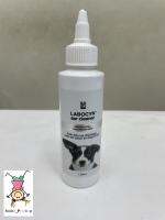 labocyn ear cleaner ลาโบซิน น้ำยาล้างหูสำหรับสัตว์เลี้ยง 120ml.