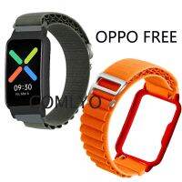 ~ สายใหม่ สําหรับ OPPO Watch ฟรีสาย Alpine ไนลอนลูป นิ่ม สมาร์ทวอทช์ สร้อยข้อมือ เข็มขัด PC เคสแข็ง กันชน สําหรับผู้หญิง ผู้ชาย