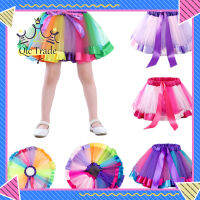 【New Arriva✨ 】Girl Baby Cute Colorful Rainbow Mesh Princess Skirt for Holiday Party✨