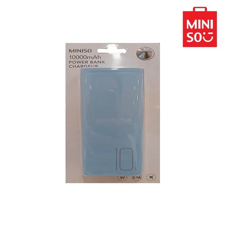 Miniso Power Bank 10000mAh Lazada PH