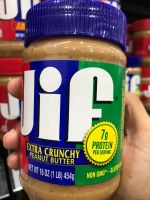 ?ราคาสุดคุ้ม?เนยถั่วลิสง บดแบบหยาบ( ฝาสีน้ำเงิน 454g ) Jif EXTRA CRUNCHY PEANUT BUTTER ?จัดส่งไว??