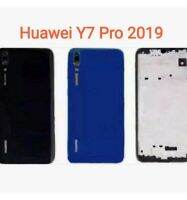 body ชุด huawei Y7 pro 2019 ฝาหลัง+แกนกลาง ตัวไม่สแกน y7-2019 (แถมไขควงชุด)