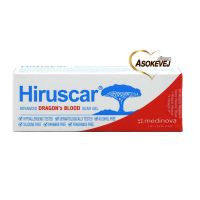 Hiruscar advanced dragons blood scar gel ฮีรูสการ์ แอดวานซ์ ดราก้อน บลัด สการ์ เจล 8กรัม