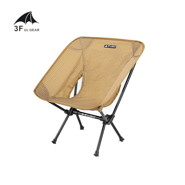 เก้าอี้ปิกนิกกลางแจ้งพับได้พกพาสะดวก-ใหม่-nsbk53eemmt-3f-ul-gear-เก้าอี้ที่นั่งเก้าอี้ชายหาด