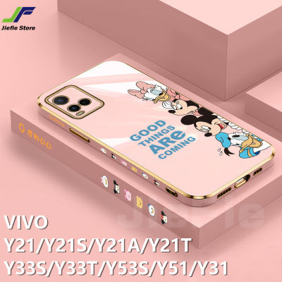 JieFie การ์ตูน Mickey Mouse สำหรับ VIVO Y21 / Y21S / Y33S / Y21A / Y21T / Y33T / Y53S / Y51/Y31น่ารัก Mini Daisy Chrome Soft TPU โทรศัพท์กรณี