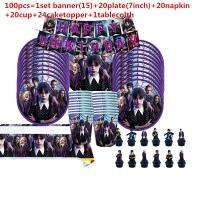 【CW】 The Movie Addams Birthday Decoration Tableware set plate cup Festive Event Supplies