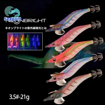 Shop Squid Fishing Kit with great discounts and prices online - Mar 2024