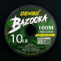 ?มาใหม่? เอ็น BAZOOKA ม้วน 100 เมตร #สายเอ็นเต็มปอน จากค่าย DENSO    KM4.27718❗❗ถูกเวอร์❗❗