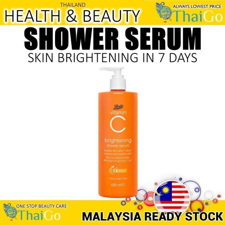 Boots Vitamin C Brightening Shower Serum 495ml Lazada