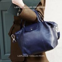 แท้?!! Longchamp lepliage cuir crossbody หนังแกะ สายใหญ่