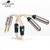 Audiophile Conversion Cable Dual 6.35มม. ชายคู่6.35มม. สำหรับ AMP Audio Effector 1/4นิ้ว JACK Splitter Cable