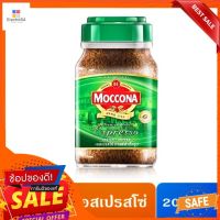 MOCCONA Espresso กาแฟมอคโคน่า กาแฟสำเร็จรูป เอสเปรสโซ่ 200 กรัม