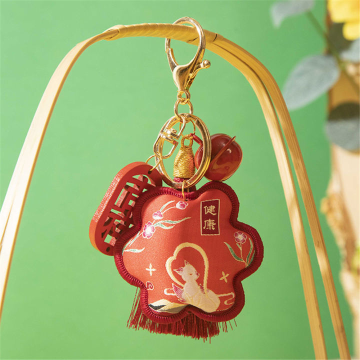 กระเป๋าผ้าซาตินสำหรับปีใหม่กระเป๋าเก็บปักลายที่พวงกุญแจเย็บปักของจีนพวงกุญแจพวกกุญแจกระต่าย