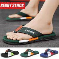 COD Slippers Summer Flip-Flops Beach Shoes Fashion Mens Outdoor Lightweight 2RBF