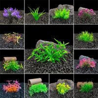 New Mini Decorative Simulated Aquatic Weed Aquarium Accessory Fish Tank Decoration Acuario Tool Aquario Ornament Plants Supply Artificial Flowers  Pla