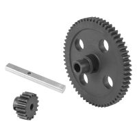 Spur Diff Main Gear 62T Reduction Gear 0015 for WLtoys 12428 12423 1/12 RC Car Crawler Short Course Truck Upgrade Parts