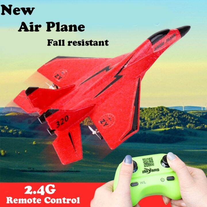 Glider Fighter, 2CH RC Plane, 2.4G Remote Control Airplane, EPP Foam ...