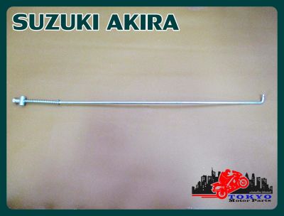 SUZUKI AKIRA REAR BRAKE CABLE "HIGH QUALITY" (1 PC) // สายเบรกหลัง มอเตอร์ไซค์ซูซุกิ (1 เส้น) สินค้าคุณภาพดี