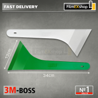 เกียงรีดฟิล์มปลายงอ เครื่องมือช่างฟิล์ม 3M BOSS 34х13cm(№1) Curved Edge Heat Resist Plastic Squeegee