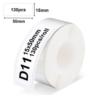 hot！【DT】✗☼  Niimbot D11 D110 Label Printer Tape Sticker 15x50mm for Maker Self-adhesive Paper