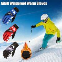 ใหม่ในช่วงฤดูหนาวกลางแจ้งเด็กหิมะสเก็ตสโนว์บอร์ด windproof ถุงมือสกีที่อบอุ่นถักพลิกด้านบนถุงมือเด็กคริสต์มาสโดย awayfts