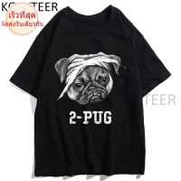 เสื้อยืดลําลอง ผ้าฝ้าย แขนสั้น พิมพ์ลาย Pug Life สไตล์ฮิปฮอป ฮาราจูกุ แฟชั่นวินเทจ สําหรับผู้ชาย ไซซ์ 6XlDIY เสื้อยืด  AJ2V