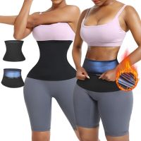 （A Beautiful） ซาวน่าเอว TrainerBelt ผู้หญิง GymCincher ท้องควบคุมเหงื่อการเผาผลาญไขมัน WomenWeight Loss