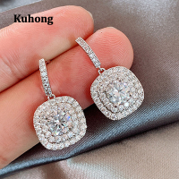 Kuhong ต่างหูแฟชั่นผู้หญิงดีไซน์เอนกประสงค์พร้อมคริสตัล Cubic Zirconia ต่างหูสีเงินสำหรับผู้หญิงเครื่องประดับจัดงานแต่งงาน