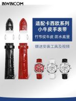 Leather Watch Strap Female Suitable for Casio Strap SHN-5010L/5012/5023/3023 Red Bracelet 16