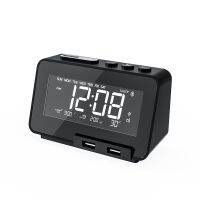 LED Display Alarm Clock with FM Radio Wireless Bluetooth Speaker and 2 USB Charger Port for Home Office