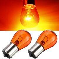 1/10PCS LED รถ Amber หลอดไฟ12V 1156 BA15S หลอดฮาโลเจน21W Amber Orange Break ที่จอดรถไฟเลี้ยว