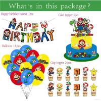 Mario theme kids birthday party decorations banner cake topper balloons set supplies