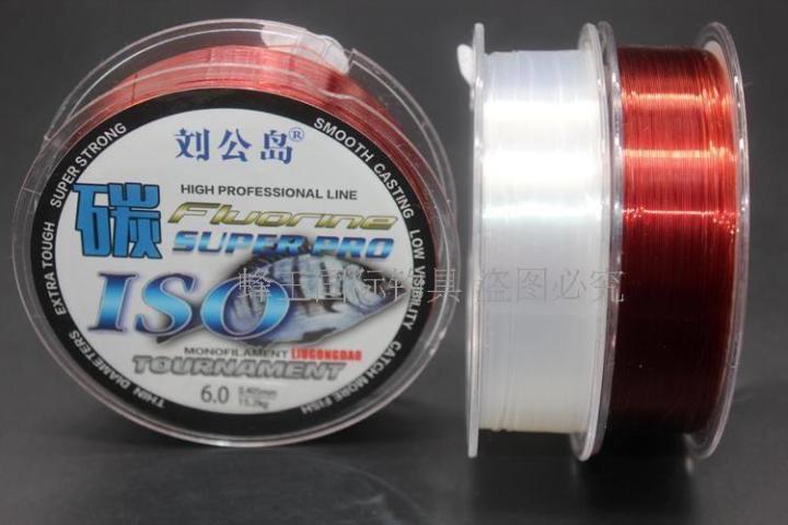 fishing-line-carbon-line-sub-line-main-line-fishing-line-imported-from-japan-authentic-100m-sea-pole-line-hand-pole-line-fishing-tackle