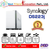 Synology DiskStation DS223j 2-Bay NAS