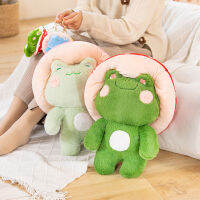 （HOT) ที่นิยมในโลกออนไลน์ TikTok Ugly Cute Doll Lonely Frog Doll Frog Mushroom Pillow ของเล่นตุ๊กตาตลกขายส่ง