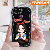 YIWESAN เคสสำหรับ OPPO F9 F9 Pro Realme U1 2 Pro เคสลายการ์ตูนสวยงามสีขาวราวกับหิมะเนื้อครีมกันกระแทกแบบใสนิ่มเคสมือถือเคสโปร่งใสลายกล้องถ่ายรูปสุดสร้างสรรค์เคสป้องกันซิลิกาเจล