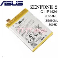 แบตเตอรี่ Asus Zenfone 2 Z00AD  Z008D  X007D  ZE550ML  ZE551ML C11P1424  3000mAh ประกัน 3 เดือน