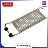 Triangle 501451303 Medium Grater / ที่ขูดผิวผักผลไม้