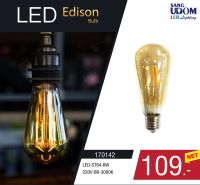 หลอดเอดิสัน LED Edison Bulb 6W 220V 3000K # 170142-ST64-BR-220V-6W-3000K (รหัสสินค้าQI0114)by SANGUDOM แสงอุดมไลท์ติ้ง