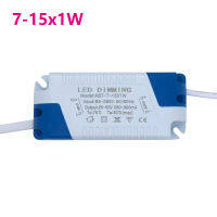 ไดร์เวอร์หรี่แสงได้ AC220-240V 15-24W 7-15W 6-7W LED Driver สำหรับแหล่งจ่ายไฟแรงดันคงที่ในปัจจุบันควบคุมหม้อแปลงไฟฟ้าแสง