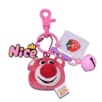 Web celebrity key bag pendant ins tide doll cute strawberry contracted female cute bear pendant key