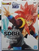 BANPRESTO SUPER DRAGON BALL HEROES 9TH ANNIVERSARY FIGURE SUPER SAIYAN 4 GOGETA:XENO