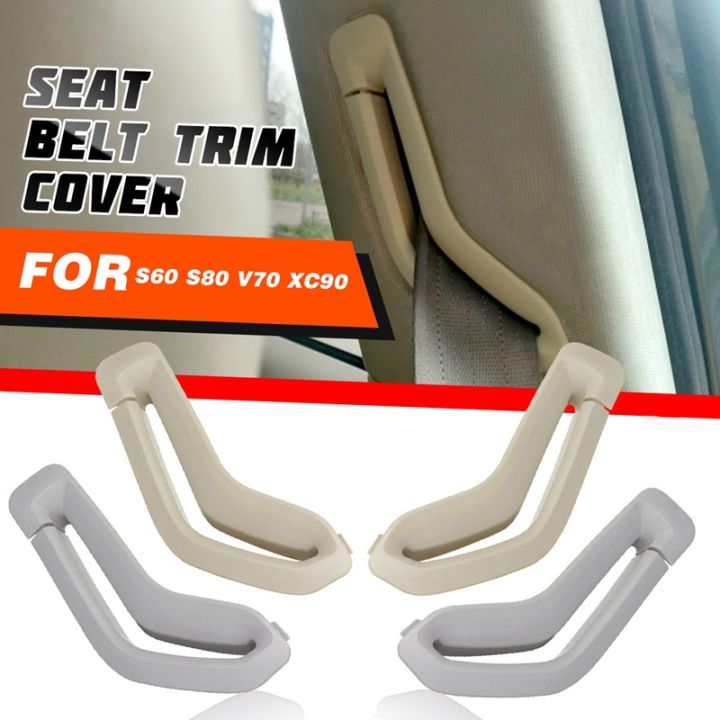 for-s60-s80-v70-xc90-left-right-seat-belt-retractor-guide-ring-belt-selector-gate-seat-belt-trim-cover