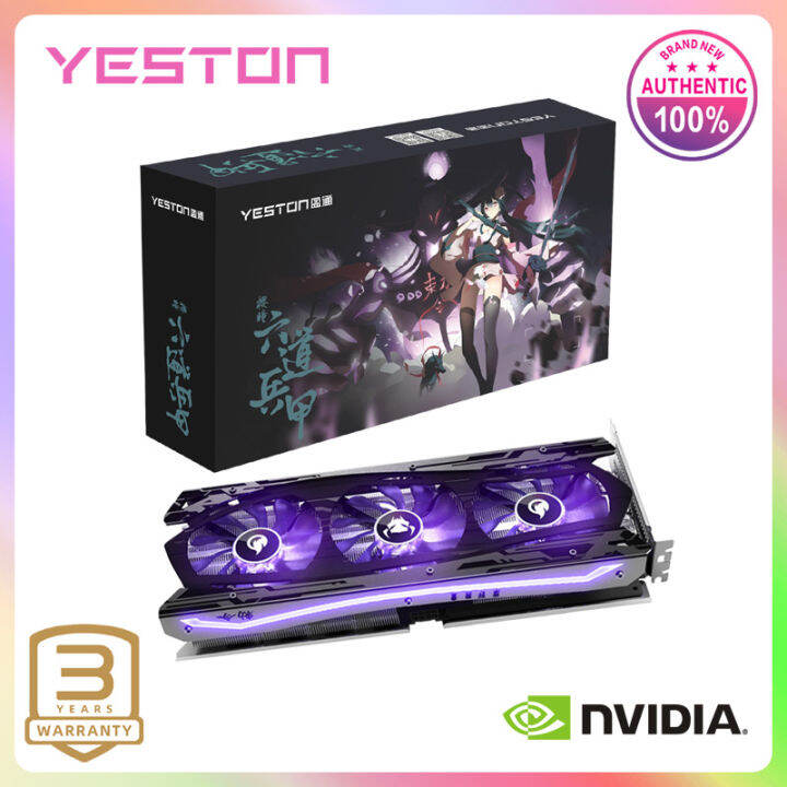 Yeston RTX 3060 12GD6 LB 192bit Graphics Card PCIE 4.0 GDDR6 Dual Hdmi ...