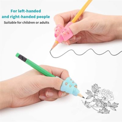 【CW】✒❁✷  3Pcs/Set Soft Silica Grasp Two-Finger Gel Grips Children Writing Training Correction Pens Holding for Kids Gifts