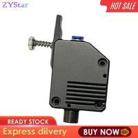 ZYStar เครื่องอัดรีดเกียร์คู่3มิติแทนที่ด้วยอุปกรณ์เสริมสำหรับ Ender3ซ้าย