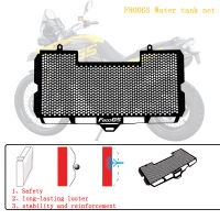 【In-demand】 SNY hardware สำหรับ BMW F800GS F700GS F650GS F800S F800R รถจักรยานยนต์ประดับหม้อน้ำยามกระจังย่างปกคูลเลอร์ป้องกัน Moto ชิ้นส่วน