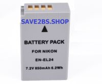 แบตกล้อง NIKON EN-EL24  for Nikon แบตเตอรี่สำหรับกล้อง นิคอน รหัสแบต EN-EL24  ENEL24 Replacement Battery for Nikon 1 J5, DL18-50, and DL24-85