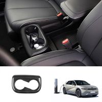 Car Carbon Fiber Center Console Water Cup Holder Decoration Cover Trim Stickers for Aini 5 IONIQ 2022+